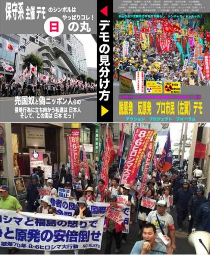 「平和記念式典で」の回答画像3
