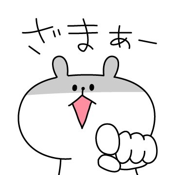 「日本ってこんなに人口いりますか? まじめ」の回答画像7