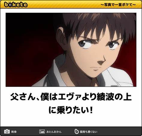 「あなたに、一番合っている 気分転換て何で」の回答画像168