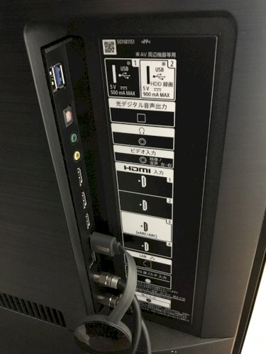 「質問失礼致します。 文章でわかりにくいか」の質問画像