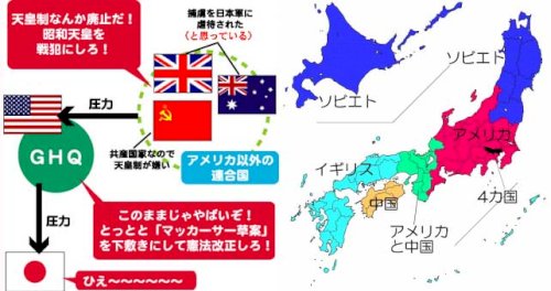 「特攻隊員たちは、講和条約をいくらかは日本」の回答画像11