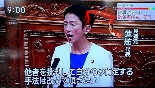 「森会長の話は、そもそも、女性差別なのでし」の回答画像15