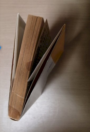 「友達に漫画を借りました。その借りた子は漫」の質問画像
