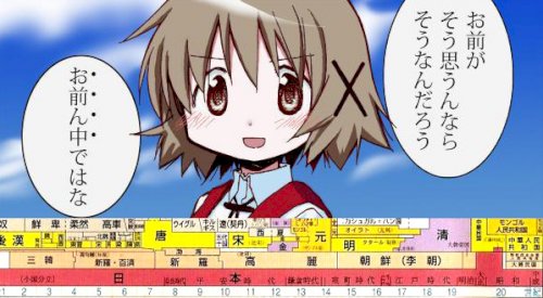 「イギリスの人は日本を歴史は古いけど、日本」の回答画像7