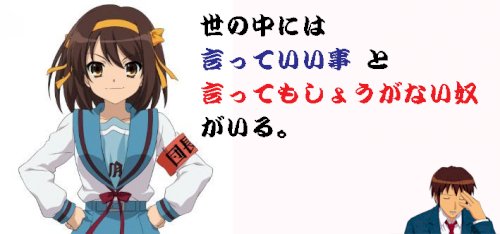 「このアプリ回答者のレベル低すぎませんか?」の回答画像13