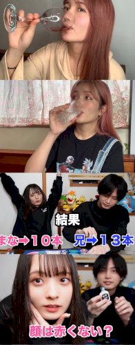 「パイロットではない客室乗務員の女性CAに」の質問画像