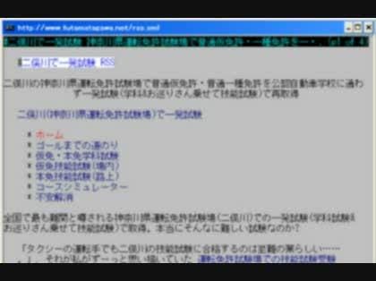 「見出しタグで画像を挟んだ場合のロボットの」の回答画像1