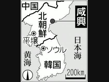 「祝い! ミサイルの撃墜」の質問画像