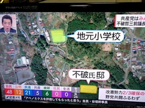 「日本の左翼は月収1万5千円の生活に成って」の回答画像2