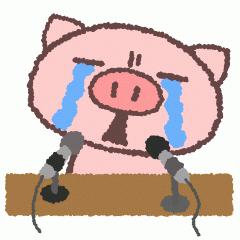 「子ブたんからのしつもんですブゥ」の質問画像
