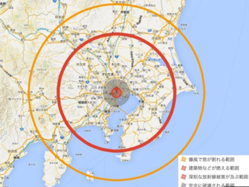 「トンガの爆発、 宇宙からみた画像が別の場」の質問画像