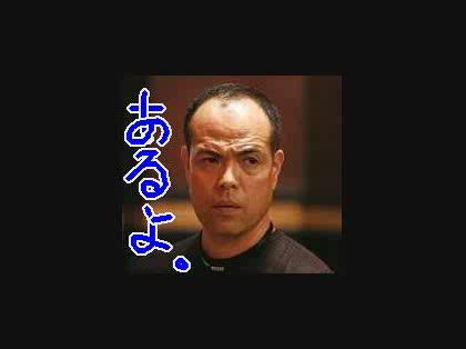 「本タイプの百科事典」の回答画像2