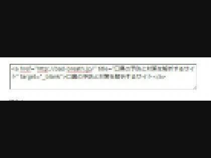 「WP ワードプレス記事中にボックスを設置」の質問画像