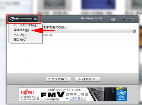 「You Tubeの動画をdvdに焼きたい」の回答画像7