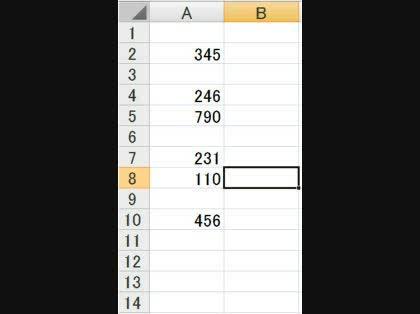 「【エクセル】Excel2007 並べ替え」の回答画像3