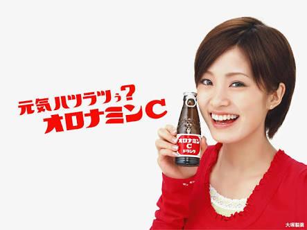 「【蛇口から・・・】」の回答画像20