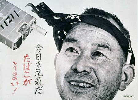 「日にタバコ3本はそんなに体に悪いですか?」の回答画像3