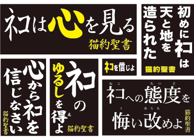 「生活保護だと最先端の高度な医療（治療）を」の回答画像1