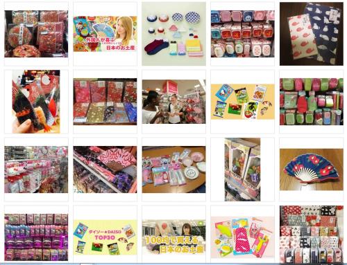 「すみません1月から留学するものです。留学」の回答画像1