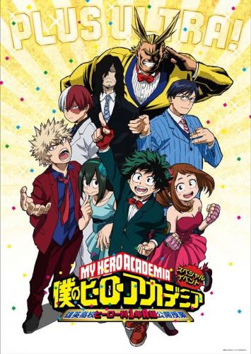 「皆さんのおすすめアニメを教えてください!」の回答画像18
