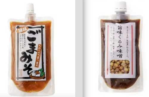 「醤油大さじ2 みりん大さじ2 みそ大さじ」の回答画像3