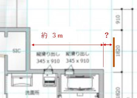 「この間取りどう思いますか? 北側の玄関が」の回答画像11