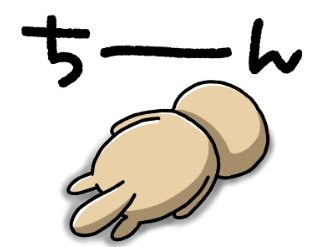 「皆さま、今日のお昼ご飯は何を食べるおつも」の回答画像15