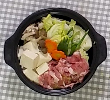 「みなさんは、よせ鍋のつゆは スーパーで買」の回答画像4