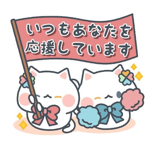 「ADHDのある方は何の仕事をされています」の回答画像3