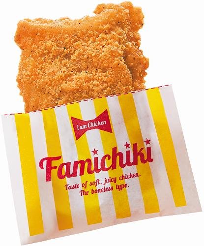 「コンビニ袋、有料化 ******* あな」の回答画像4