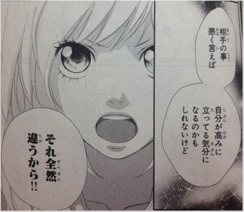 「最近俳優が自殺してしまいましたが、結局自」の回答画像27