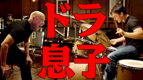 「”神か!” と、思ったこと◌ ͙❁˚」の回答画像25