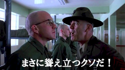 「韓国ってなんでクソみたいな国なのに日本政」の回答画像10