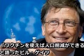 「マスク着用の場所でもノーマスクな人ってど」の回答画像5