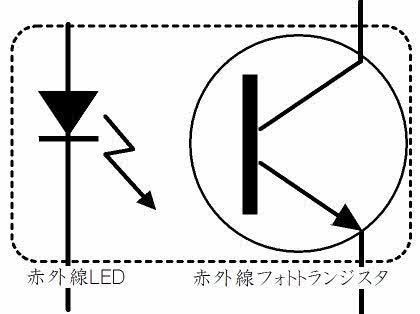 「電子回路について質問」の回答画像1