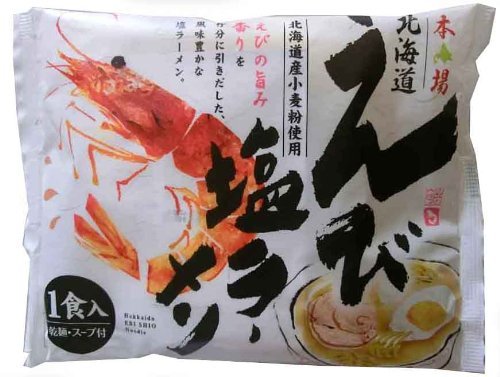 「おはようございます。 今日は曇っています」の回答画像12