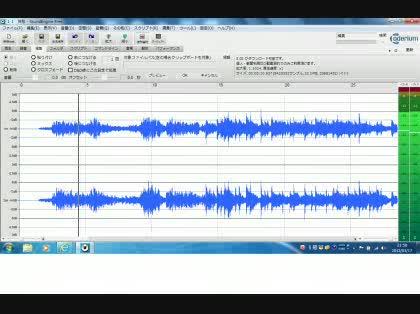 「CDラジオ。リピート再生時、再生間隔を0」の回答画像3