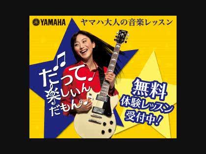 「ニセモノの美人が多くなった?」の質問画像