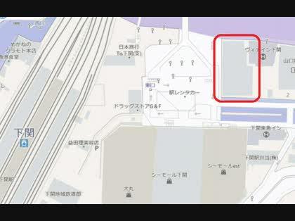 「下関駅前にあるお城みたいな建物は何?」の質問画像