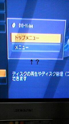 「ファイナライズについて」の質問画像