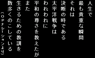 「♪ あなた 残した 悪い 癖~ 夜中に○」の回答画像32