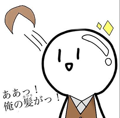 「神様〜もし叶うなら〜!*ೃ:.。:.゚♡」の回答画像11