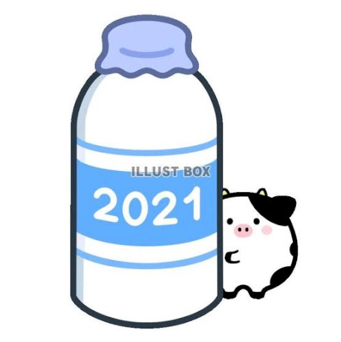 「春ニャ〜 ❁*·⑅ ニャ→」の回答画像12