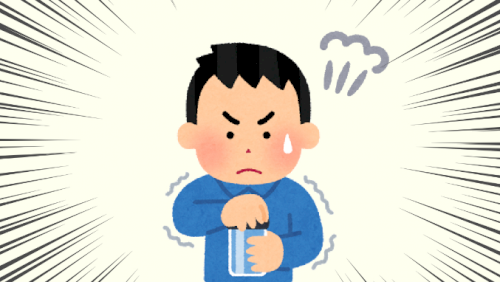 「ワクチンでカクテルを作ってよいのですか?」の回答画像10