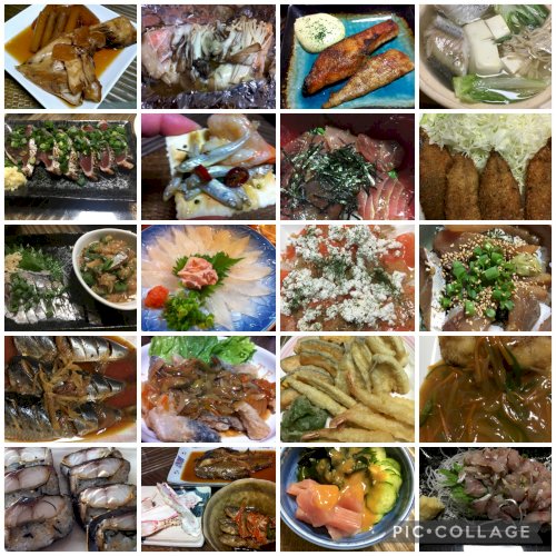 「魚料理教えてください!」の回答画像6