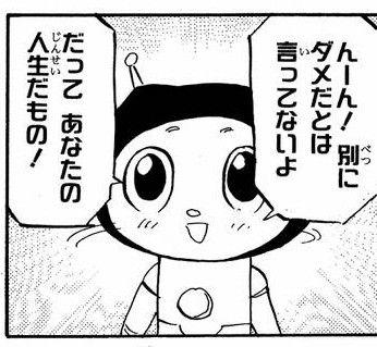 「フィリピン女性と結婚する為の最低交際期間」の回答画像2