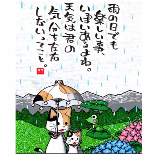 「便利になったけど不便…」の回答画像51