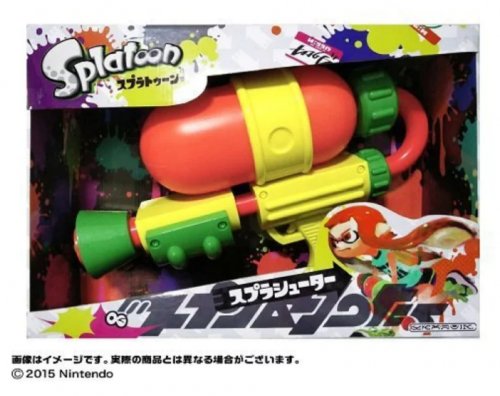 「ご近所の子供のオモチャを踏んでしまいこわ」の質問画像