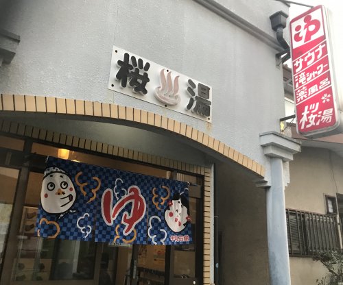 「皆様、こんにちは!風鈴子です(^-^) 」の回答画像24