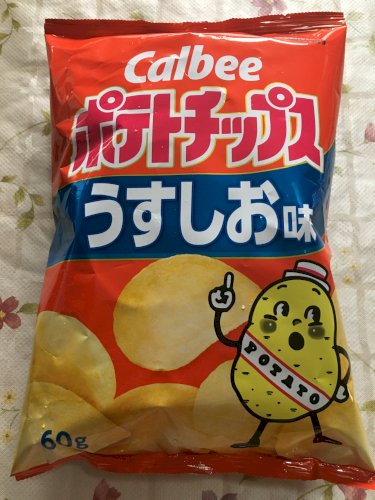 「お菓子メーカー ♪ .•*¨*•.¸¸♬」の回答画像19